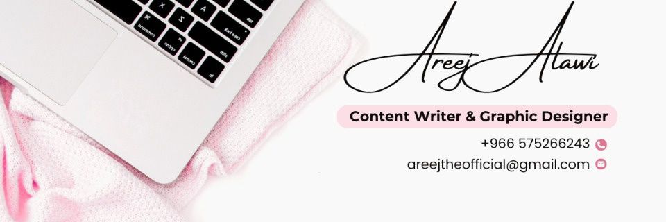 أريج علوي | كاتبة محتوى banner