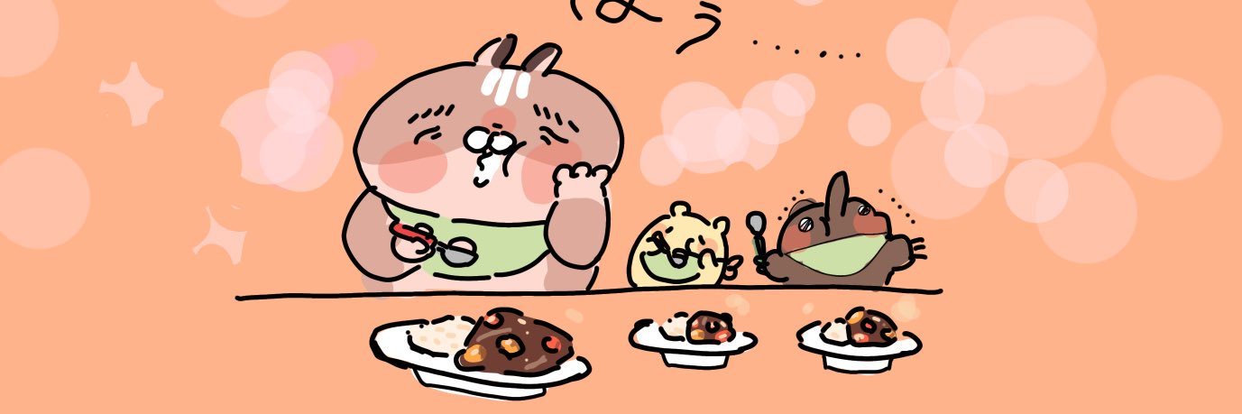 hataro01's profile banner image