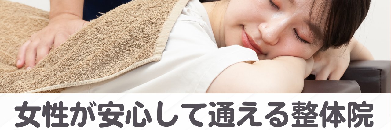 tabata55's profile banner image