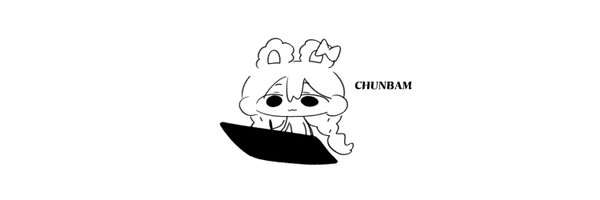 __chunbam Profile Banner