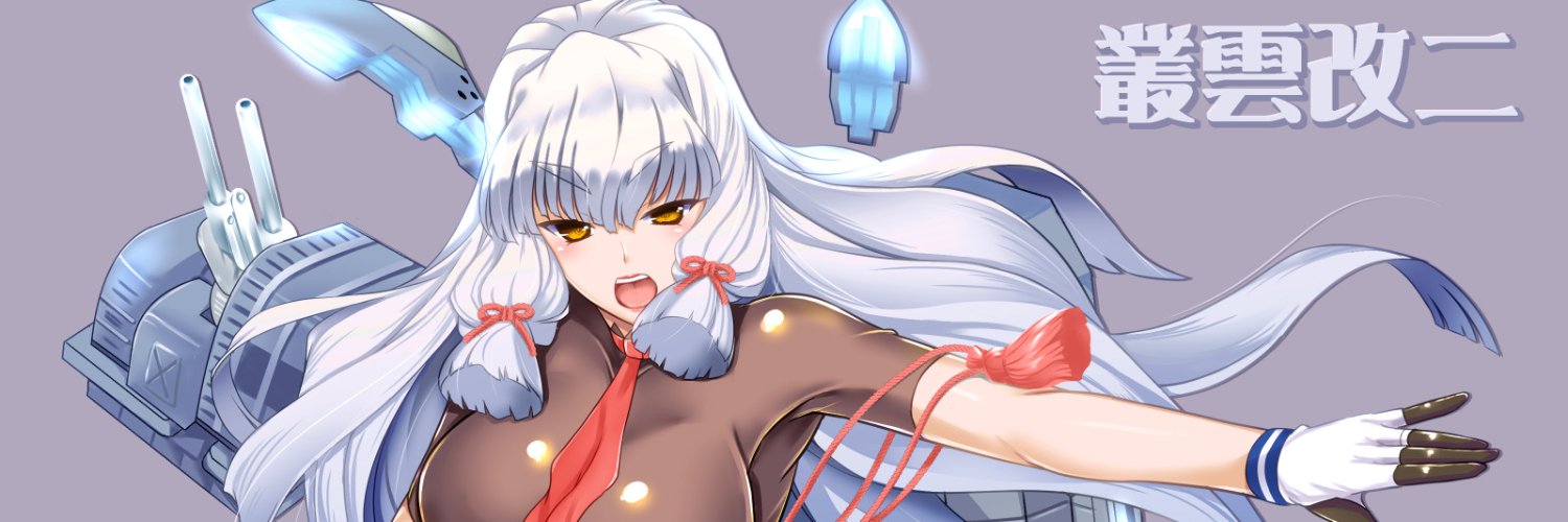白海山＠シャドバン自粛中 banner