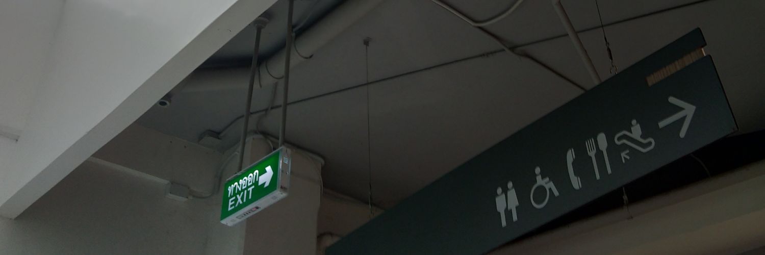 korayNeoma's profile banner image