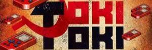 uokitoki's profile banner image