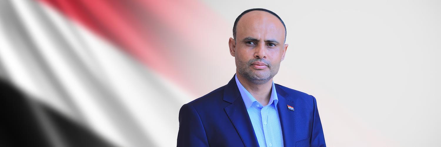 مكتب رئاسة الجمهورية اليمنية's banner