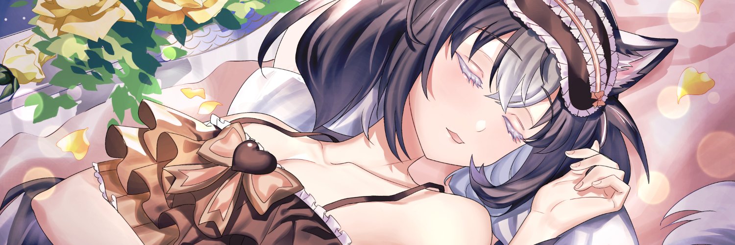 Araru Artisole ❔🗝's banner