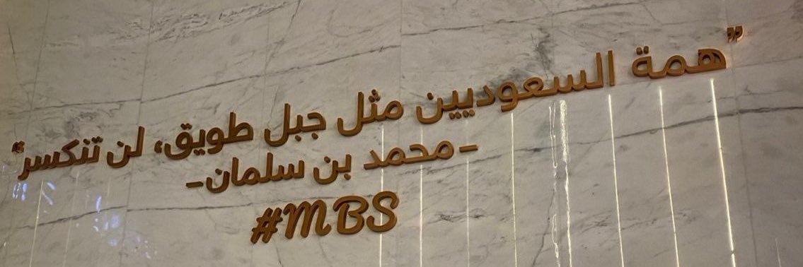 𝑳𝒂𝒖𝒓𝒂🐚🌊 banner