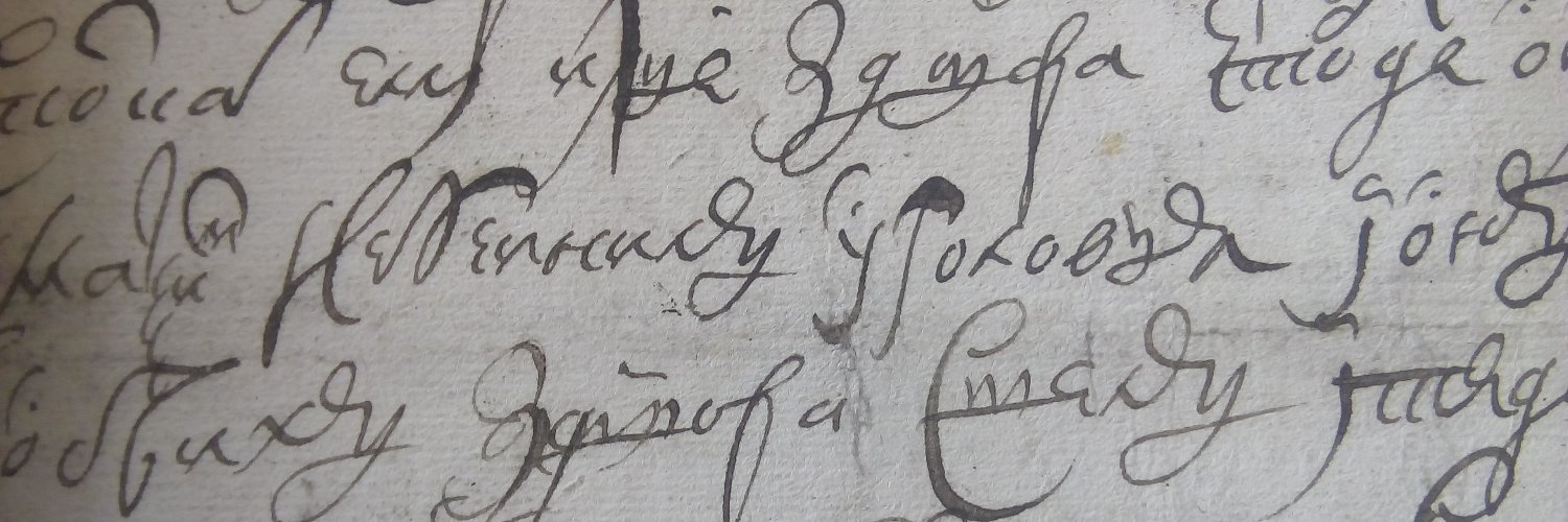 Котодьяк приказа обнимашковых дел😼 banner