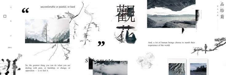 ꣑୧ odette. banner