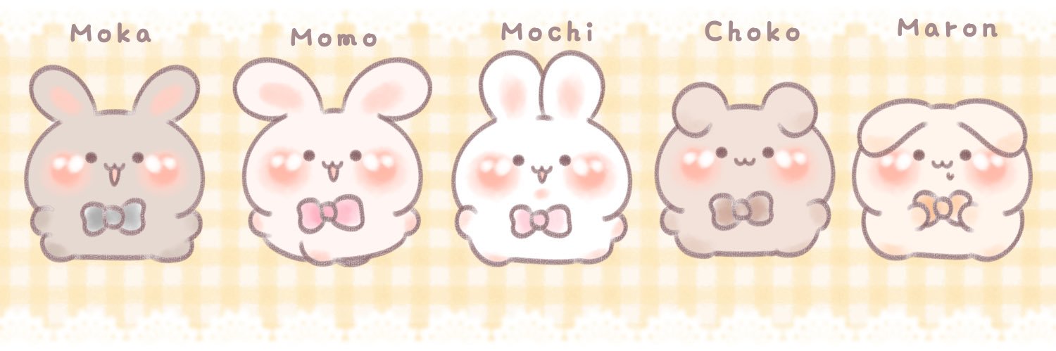 うさぎ's banner