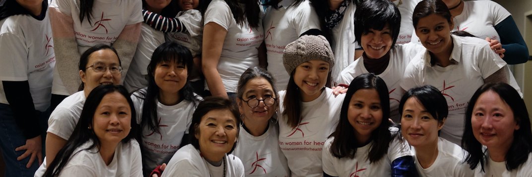 AsianWomenForHealth banner