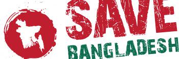 savebdesh's profile banner image
