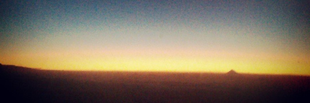 Sahar banner