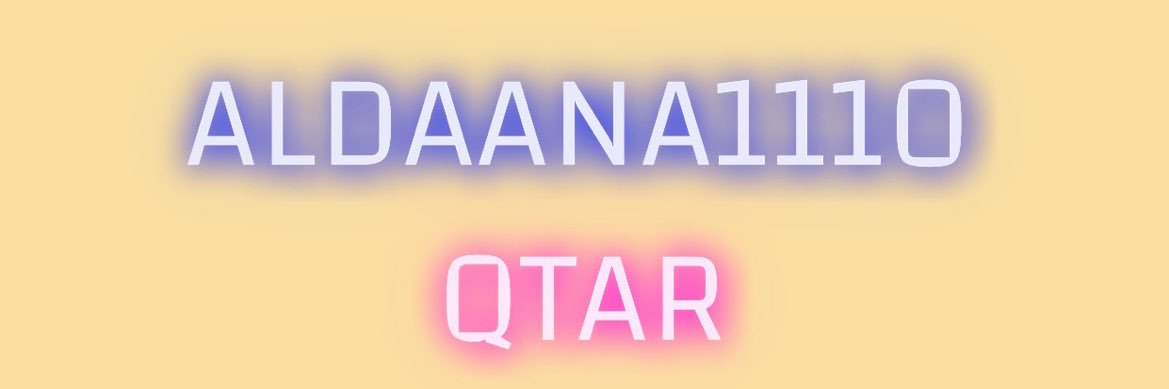 دانة من قطر banner