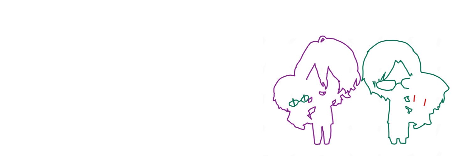 しゅーえ banner