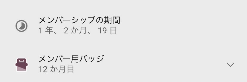 aki35514's profile banner image