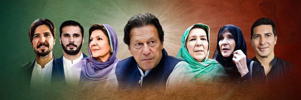 JustRehanKPK Profile Banner