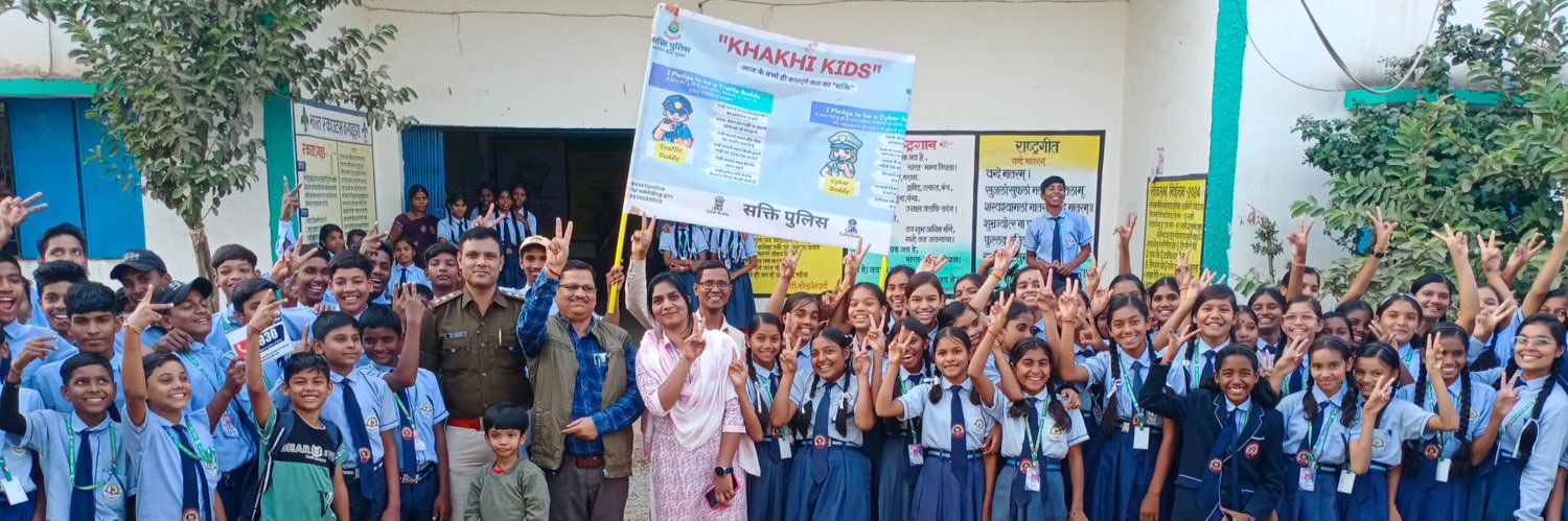 Ankita Sharma banner