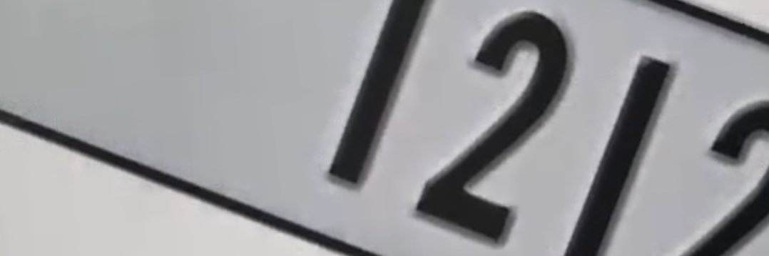 آتِنا banner