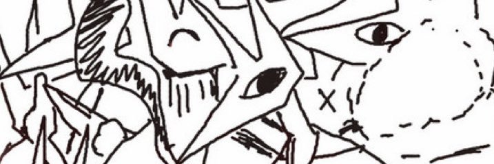 NotWill banner