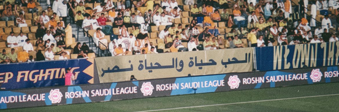 ✯ banner