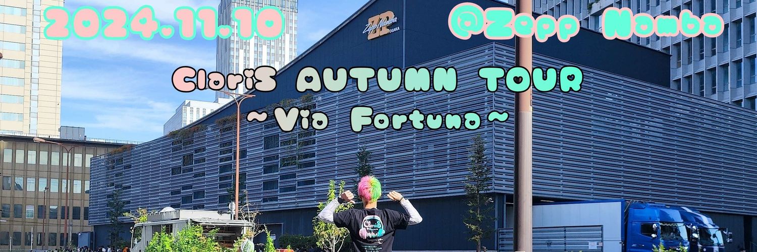 usk696's profile banner image