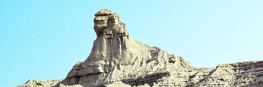 khunjerab1's profile banner image