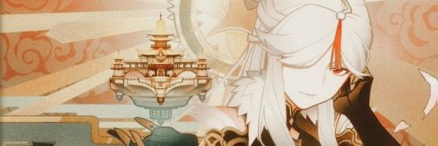 ︎Berrie banner