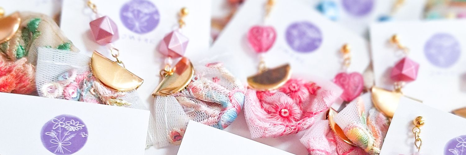 OMAME@四十肩中 banner