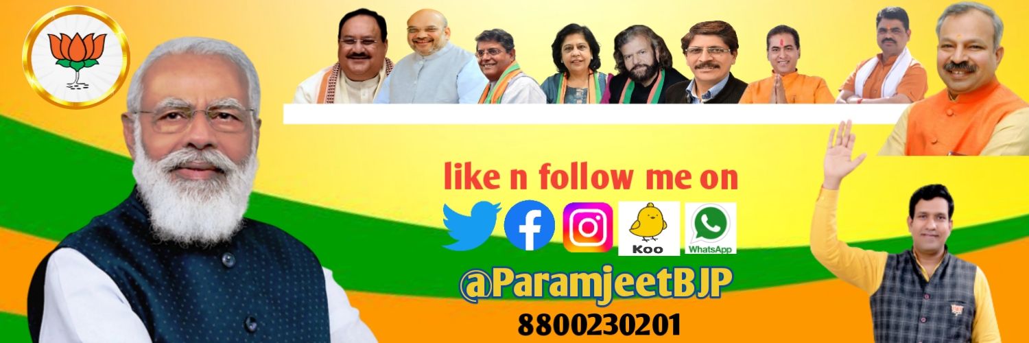 PARAMJEET SINGH LAKRA banner