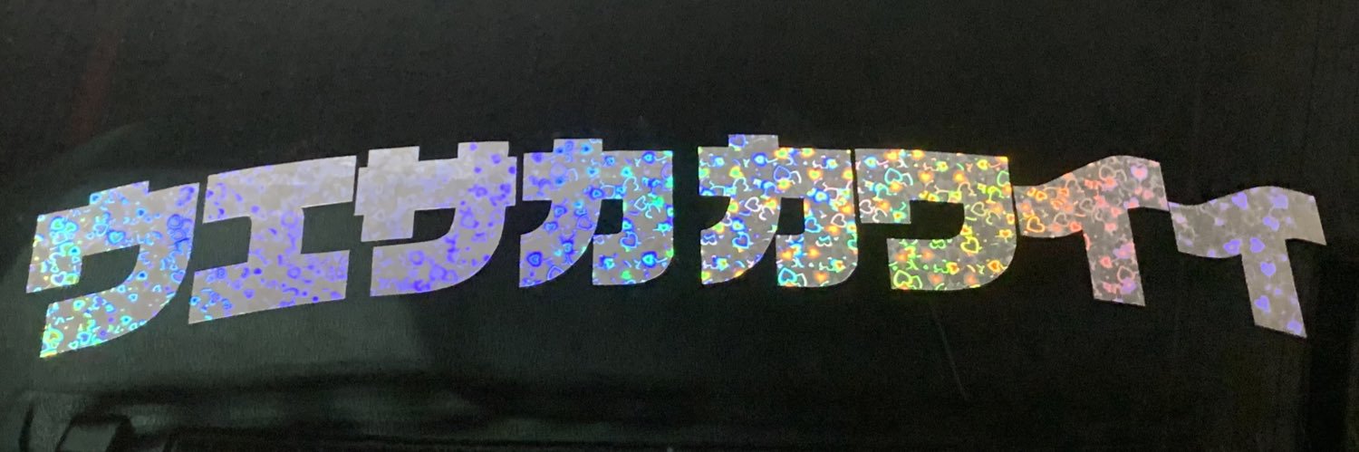 yamu62's profile banner image