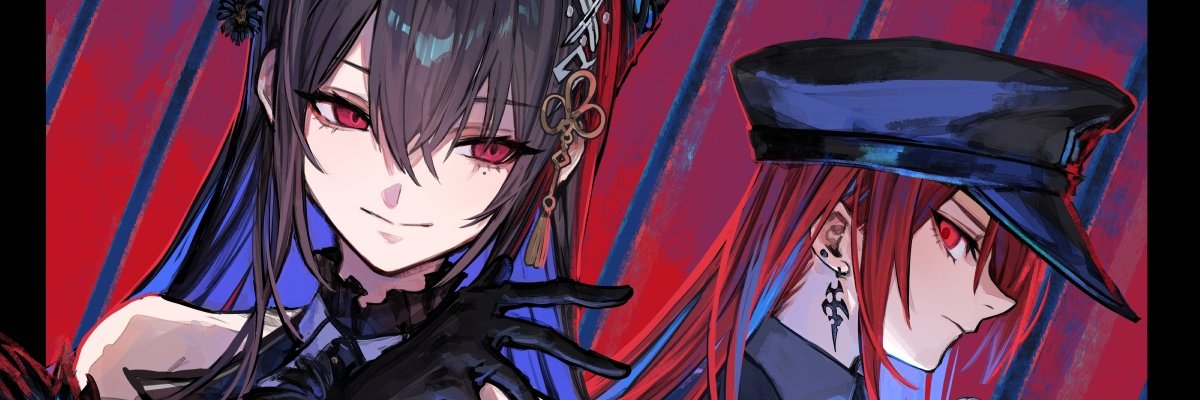 Tendo || ERBpilled Lizbian 💄 banner