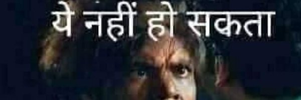 talmatoll Profile Banner