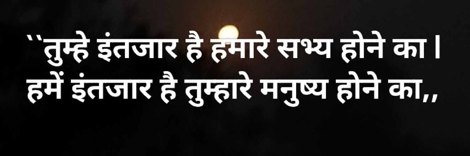 AjayCha34559353's profile banner image