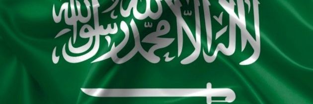 عبدالرحمن banner