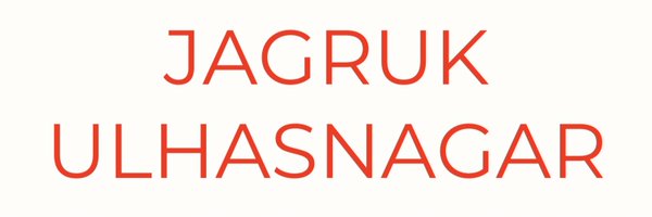 Jagruk Ulhasnagar Profile Banner