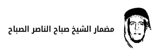 racingkw Profile Banner