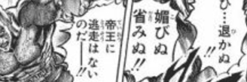 cococafeちーやん🍾 banner