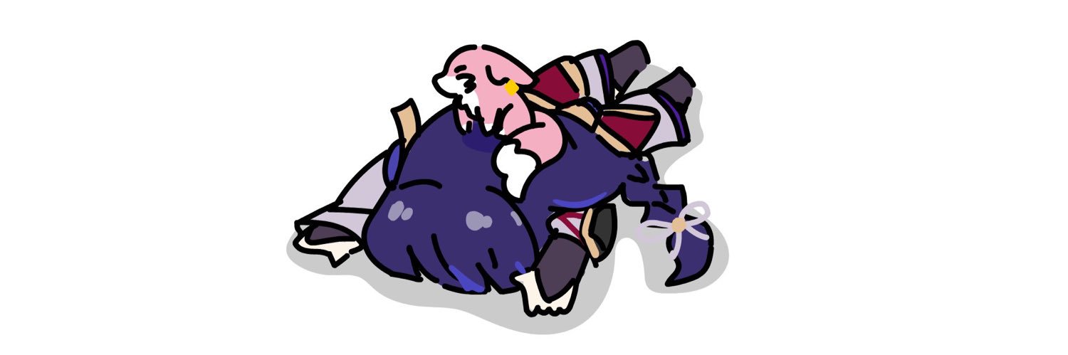 Dynn🍡's banner