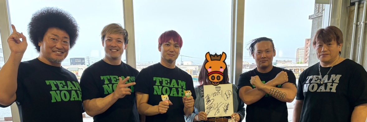 かよんせ🐴 banner