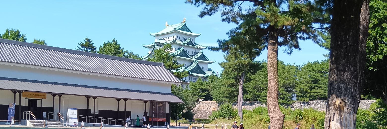 ユタちゃん banner