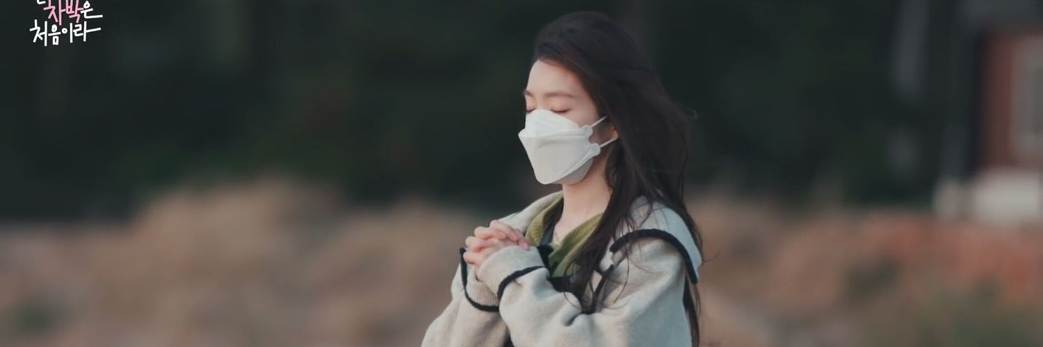 Ayeeeeee12317's profile banner image
