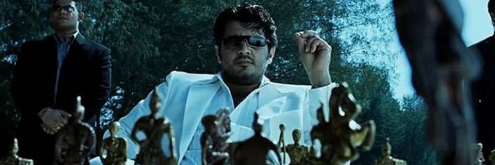 KUALA LUMPUR THALA FANS banner