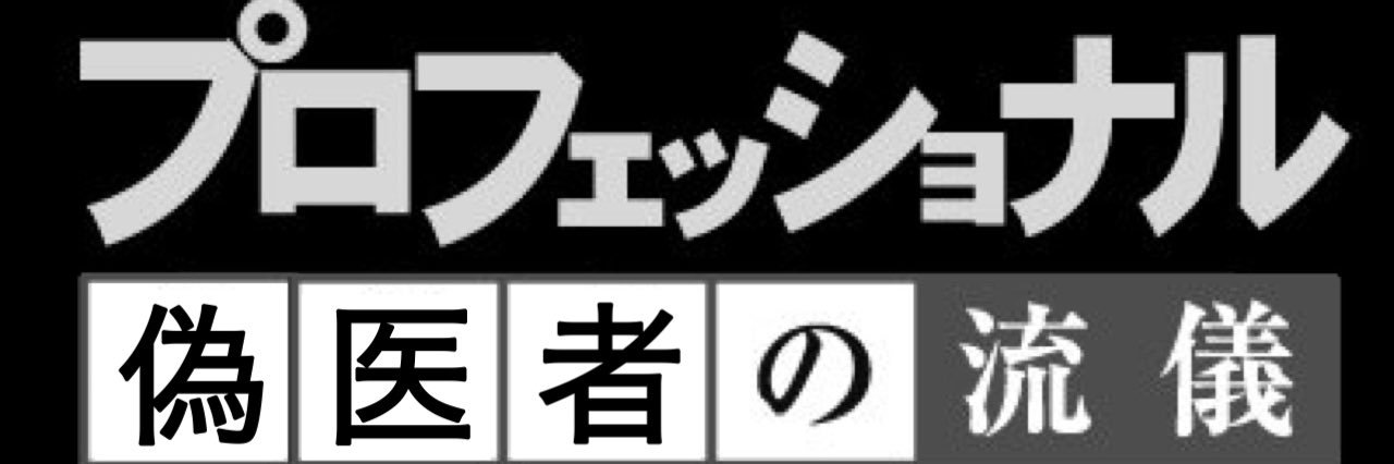 あまろん🐧🍊's banner