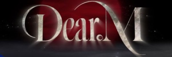 ONEUS GUIDE ∞ banner