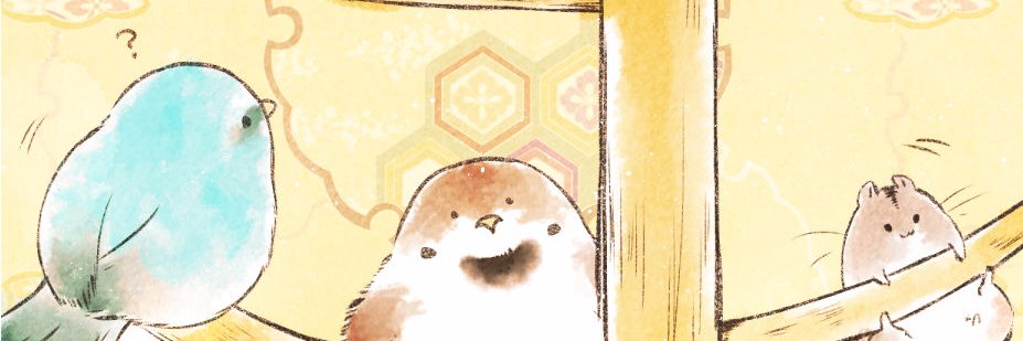 月天子 banner