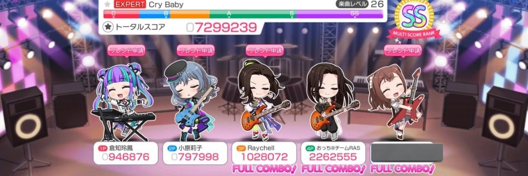 otchi602's profile banner image