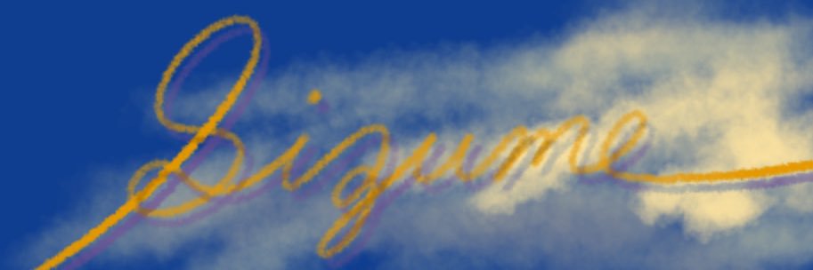 SGTroma's profile banner image