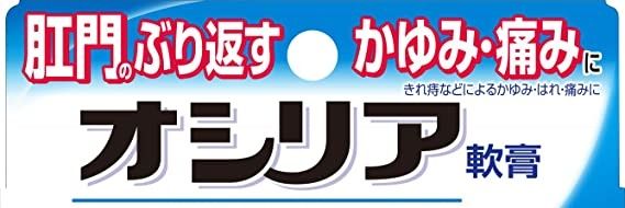 yusukehamano's profile banner image