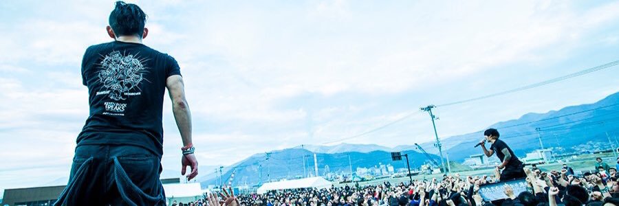 Gachiso's profile banner image