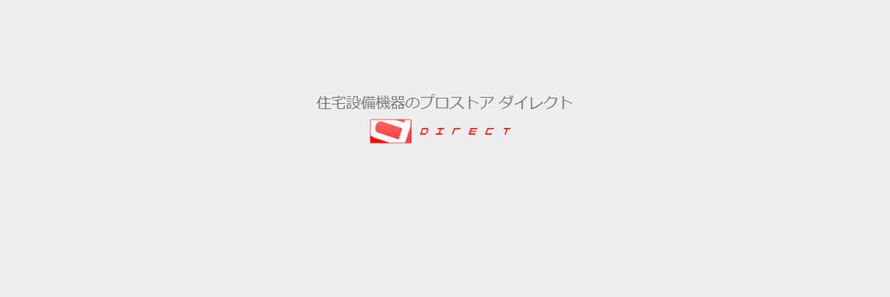 directstorenet's profile banner image
